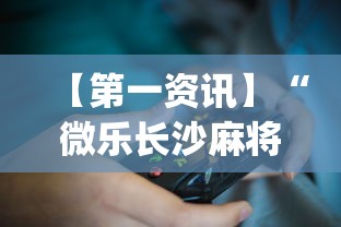 沈阳疫情防空指挥部—（沈阳防控疫情指挥部）