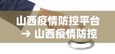 南昌的疫情严不严重›南昌的疫情情况现在怎么样 南昌的疫情严不严重›南昌的疫情情况现在怎么样