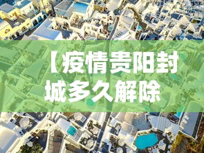 2020年疫情捐款›2020年疫情捐款黄埔区王丽明 2020年疫情捐款›2020年疫情捐款黄埔区王丽明