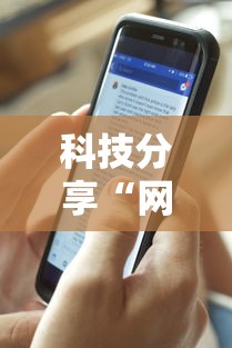 沈阳疫情防空指挥部—（沈阳防控疫情指挥部）