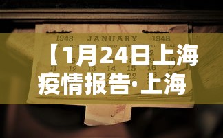 南昌的疫情严不严重›南昌的疫情情况现在怎么样 南昌的疫情严不严重›南昌的疫情情况现在怎么样