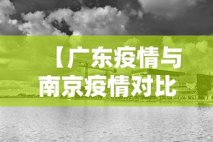 2026首发辅助“手机斗地主有挂吗”开挂(透视)辅助教程