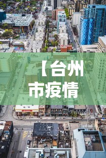 使用分享“玩呗斗牌到底有没有挂”详细辅助软件教程