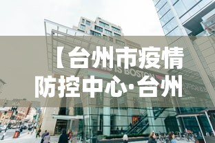 【玩家必看】“星悦陕西麻将是否有挂”详细分享装挂步骤教程