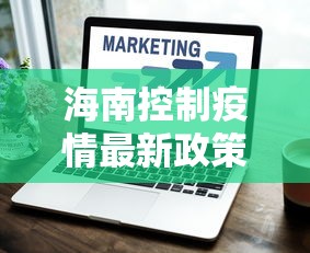 必备科技“雀神麻将系统老让你输(确实真的有挂)-知乎 必备科技“雀神麻将系统老让你输(确实真的有挂)-知乎