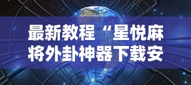 长春宽城区最新疫情通报›长春市宽城区新冠病毒情况