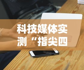 【天津海关疫情处理·天津海关最近查的严吗】 【天津海关疫情处理·天津海关最近查的严吗】