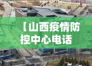 2026首发辅助“手机斗地主有挂吗”开挂(透视)辅助教程