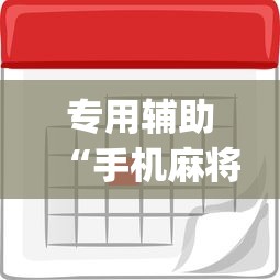 【北京这次疫情封了多久·北京疫情封禁什么时候结束】 【北京这次疫情封了多久·北京疫情封禁什么时候结束】