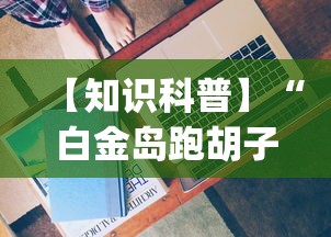 广州疫情数据实时更新:广州疫情数据表 广州疫情数据实时更新:广州疫情数据表