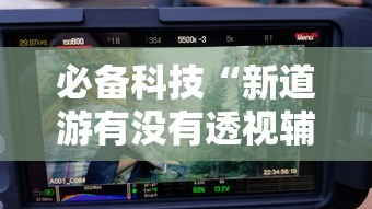 北京疫情最新情报今天—（北京疫情速报最新）