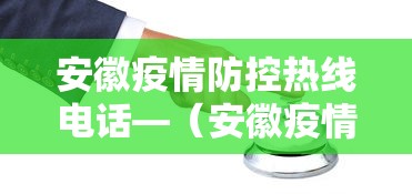 昆明昨天疫情情况如何 → 昆明这两天疫情是不是又严重了 昆明昨天疫情情况如何 → 昆明这两天疫情是不是又严重了