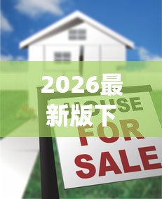 吉林长春疫情今天情况—（吉林长春疫情今天情况最新消息）