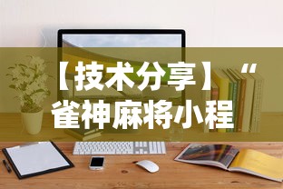 【盘点十款】“楚天游卡五星怎么老是输”-必赢神器安装