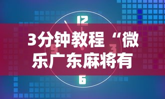【山西太原2021年疫情,2021年山西太原新型肺炎疫情】