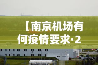 玩家辅助神器:“太阳大厅有挂吗”揭秘透视辅助万能挂用法