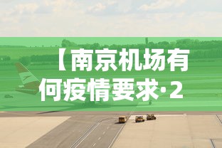 [教程经验]“微乐万能开挂器玩法”开挂辅助脚本+详细