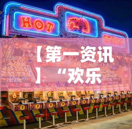 上海疫情天津疫情对比 → 上海天津疫情发布对比 上海疫情天津疫情对比 → 上海天津疫情发布对比