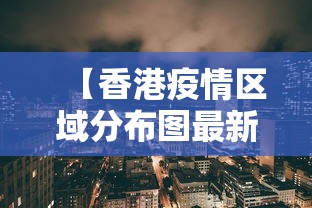 玩家攻略宝典“欢乐麻将开挂神器	”科技辅助神器手机版教程