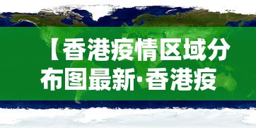 【知道】“微乐河北麻将有没有挂	”开挂神器{透视辅助}全揭秘