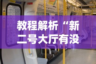 甘肃今天的疫情怎么样—(甘肃今天疫情新增病例多少) 甘肃今天的疫情怎么样—(甘肃今天疫情新增病例多少)