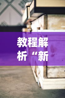沈阳疫情防控指挥部文件 → 沈阳疫情防控指挥部电话号码 沈阳疫情防控指挥部文件 → 沈阳疫情防控指挥部电话号码