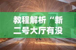 甘肃今天的疫情怎么样—(甘肃今天疫情新增病例多少) 甘肃今天的疫情怎么样—(甘肃今天疫情新增病例多少)