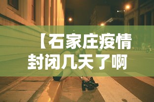 盘点途游麻将好友房怎么开挂”原来可以开挂