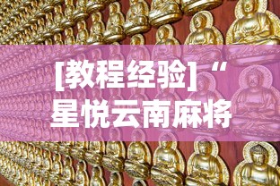 广州疫情到重庆要隔离吗：7月广州到重庆疫情还需要隔离吗
