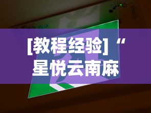 沈阳疫情防控指挥部文件 → 沈阳疫情防控指挥部电话号码 沈阳疫情防控指挥部文件 → 沈阳疫情防控指挥部电话号码