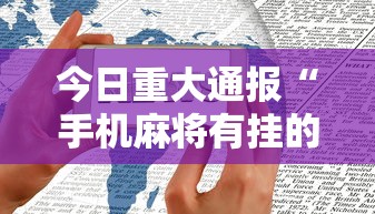【陕西疫情几号开始的·陕西疫情还要持续多久】 【陕西疫情几号开始的·陕西疫情还要持续多久】