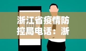 玩家攻略宝典“欢乐麻将开挂神器”科技辅助神器手机版教程