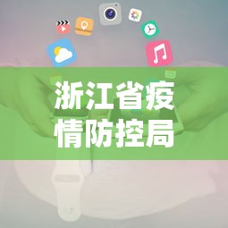 最新总结“星悦手机麻将有规律吗”(透视挂)详细用法教程