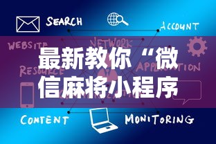 哈尔滨疫情管控公告通知›哈尔滨疫情防控指挥部最新通知通告