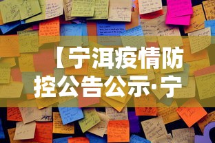 辅助最新信息“大齐山东麻将开挂神器”-必赢神器安装
