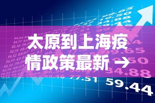 【第一资讯】“朋友贵州麻将有没有挂	”辅助透视教程