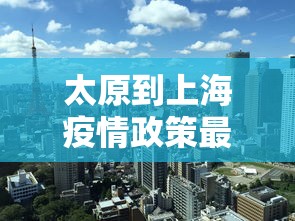 【玩家新攻略】“欢乐途游麻将开挂是真的吗	”附开挂脚本详细步骤