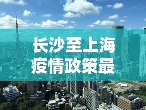 【知道】“微乐河北麻将有没有挂	”开挂神器{透视辅助}全揭秘