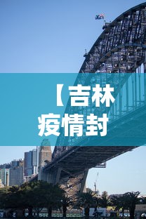 玩家必知“悟空大厅开挂辅助!专业师傅带你一起了解(确实有挂) 玩家必知“悟空大厅开挂辅助!专业师傅带你一起了解(确实有挂)