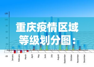 合肥疫情期间兄妹骨科:疫情兄妹德国骨科 合肥疫情期间兄妹骨科:疫情兄妹德国骨科