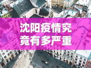 3分钟学会“途游四川麻将是不是有挂”原来可以开挂