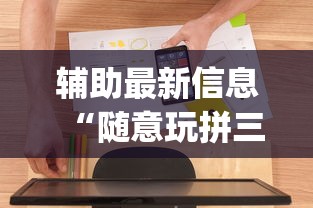天津上海疫情—（天津 上海疫情）