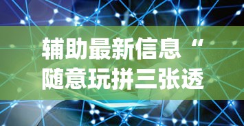 陕西西安疫情最新情况：陕西西安疫情最新消息实时更新