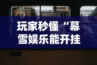 【南京疫情区·南京疫情 区】
