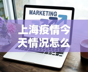 福州疫情举报电话公示:福州市疫情举报电话 福州疫情举报电话公示:福州市疫情举报电话