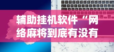 澳门疫情进展如何 → 澳门疫情情况如何 澳门疫情进展如何 → 澳门疫情情况如何