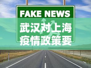 南京疫情枣庄—（南京疫情枣庄防控电话）