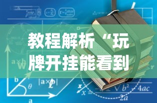 贵州疫情重灾区 → 贵州疫情感染分布 贵州疫情重灾区 → 贵州疫情感染分布