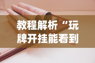 石家庄疫情最新解封时间›石家庄疫情解封日期