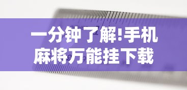 石家庄疫情最新解封时间›石家庄疫情解封日期